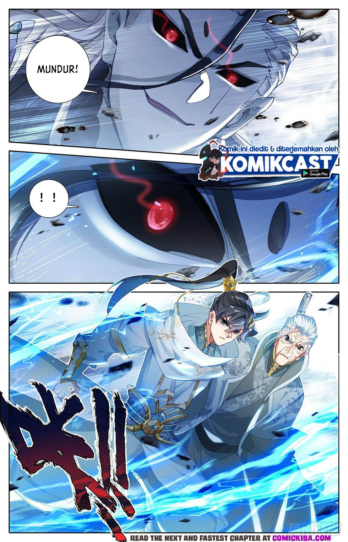 Cang Yuantu Chapter 109 - halaman 14