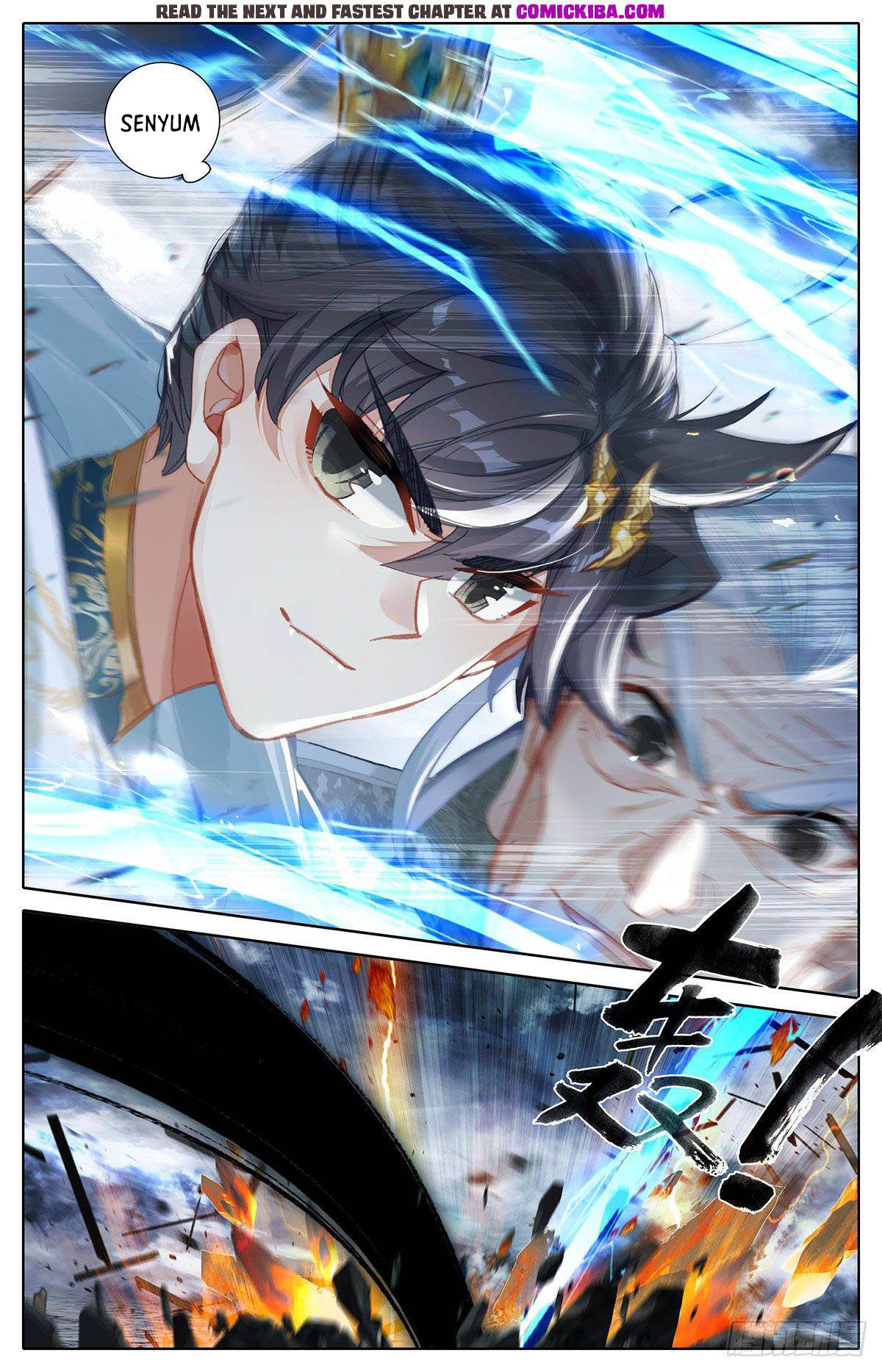 Cang Yuantu Chapter 109 - halaman 15