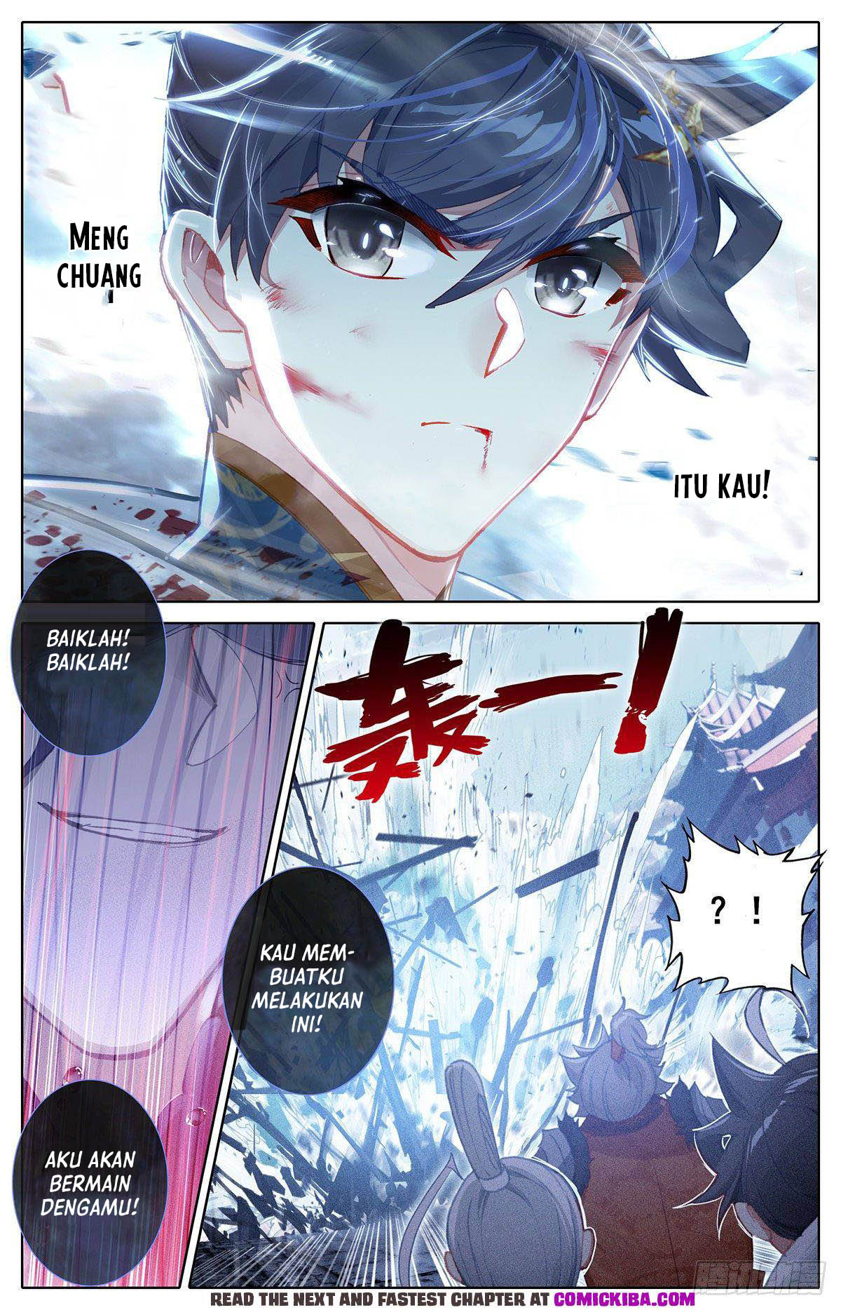 Cang Yuantu Chapter 109 - halaman 17