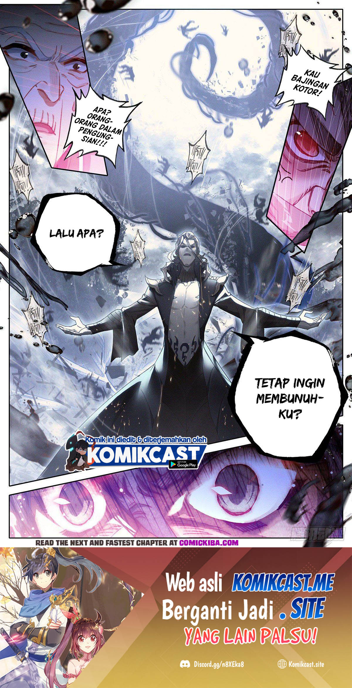 Cang Yuantu Chapter 109 - halaman 18