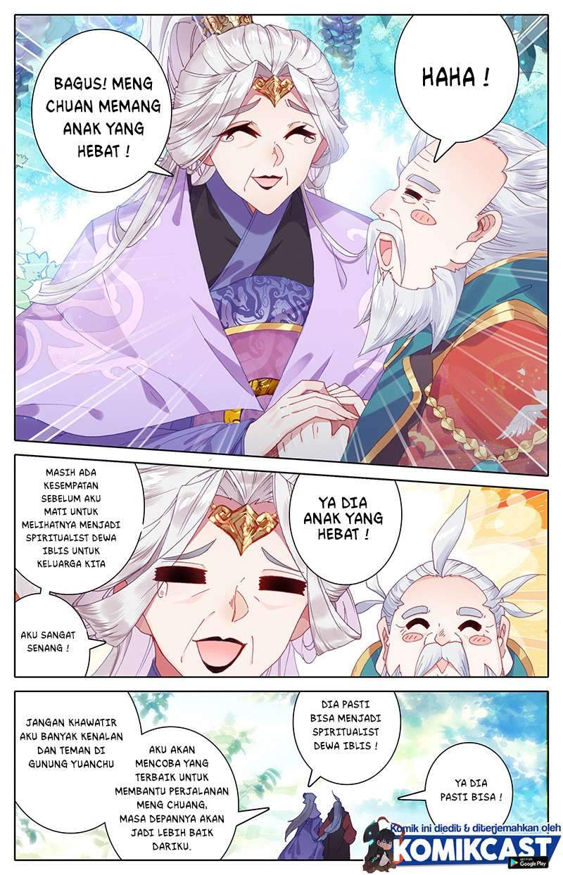 Cang Yuantu Chapter 11 - halaman 12