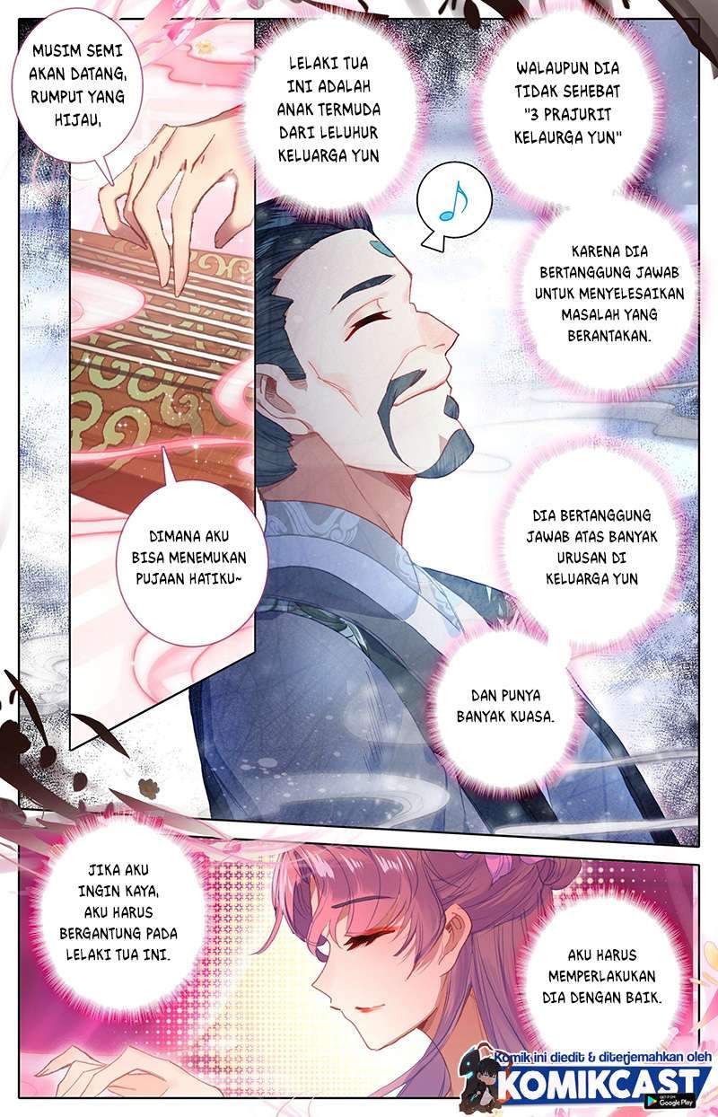 Cang Yuantu Chapter 11 - halaman 15