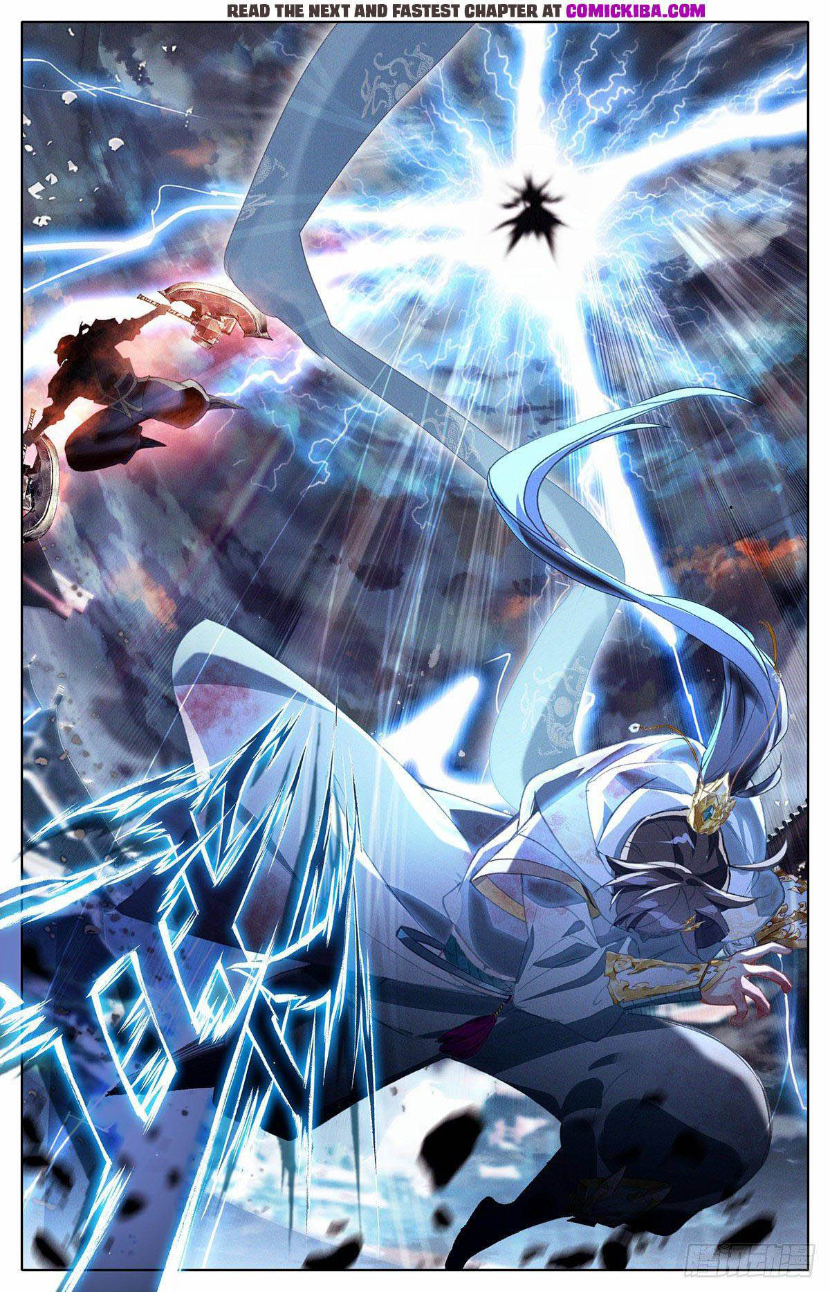 Cang Yuantu Chapter 111 - halaman 10