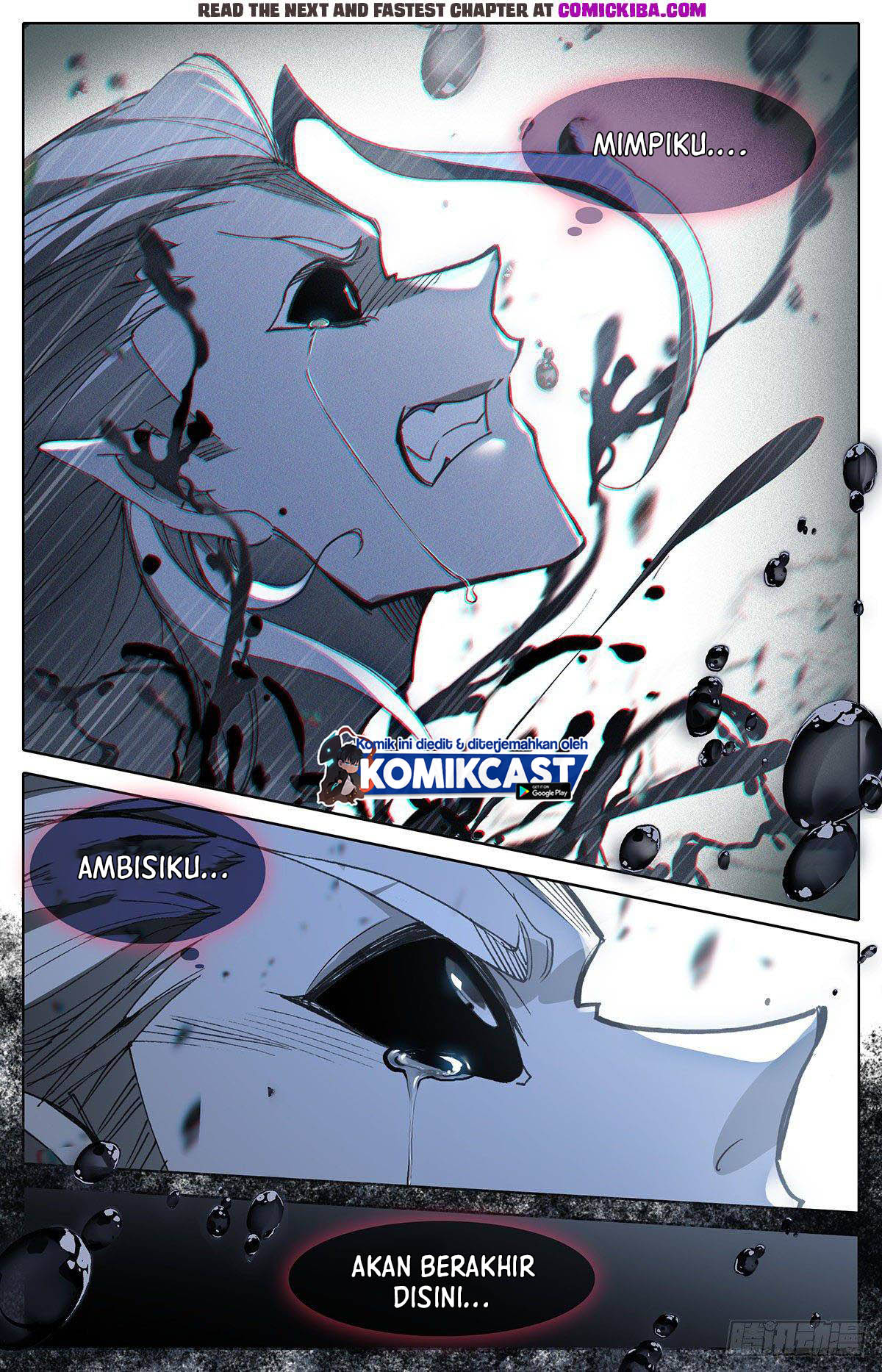 Cang Yuantu Chapter 111 - halaman 11