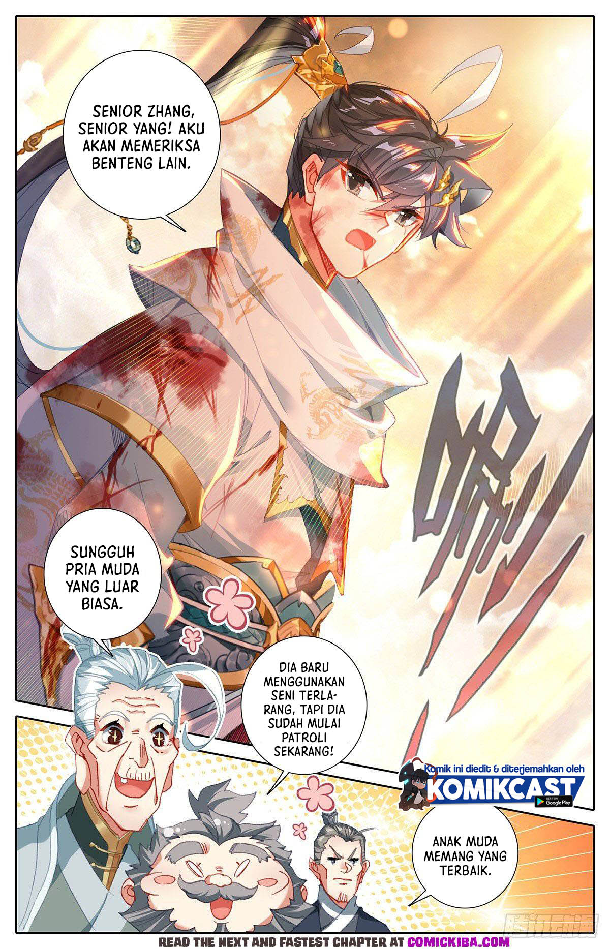 Cang Yuantu Chapter 111 - halaman 17