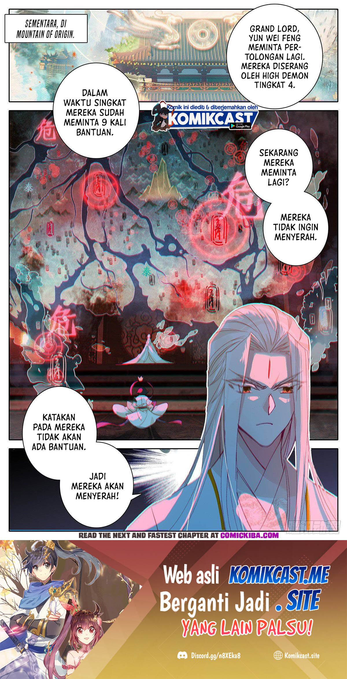Cang Yuantu Chapter 111 - halaman 18