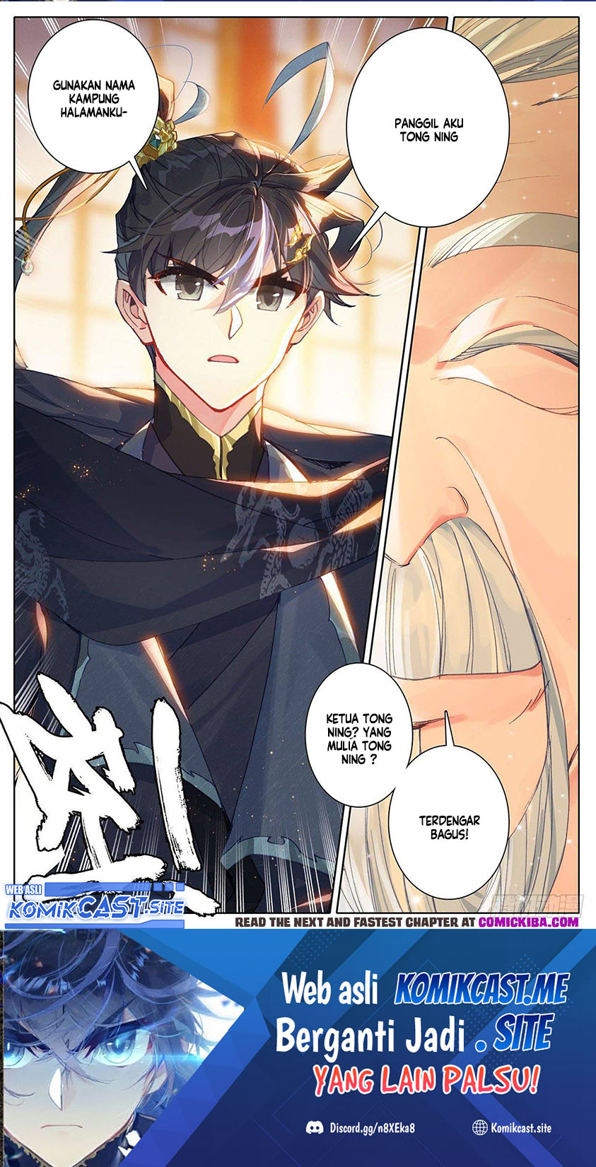 Cang Yuantu Chapter 115 - halaman 18