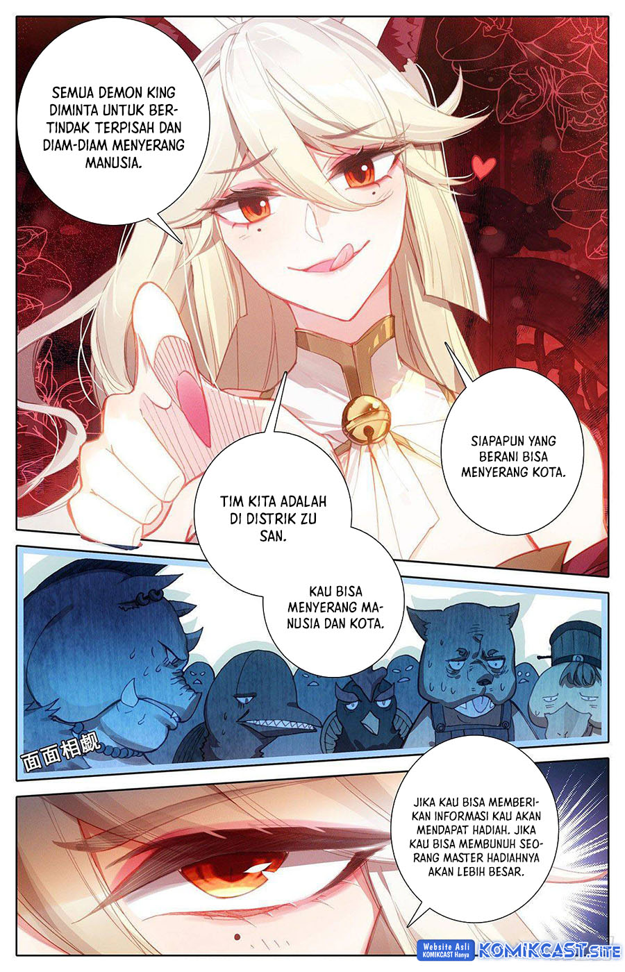 Cang Yuantu Chapter 117 - halaman 5