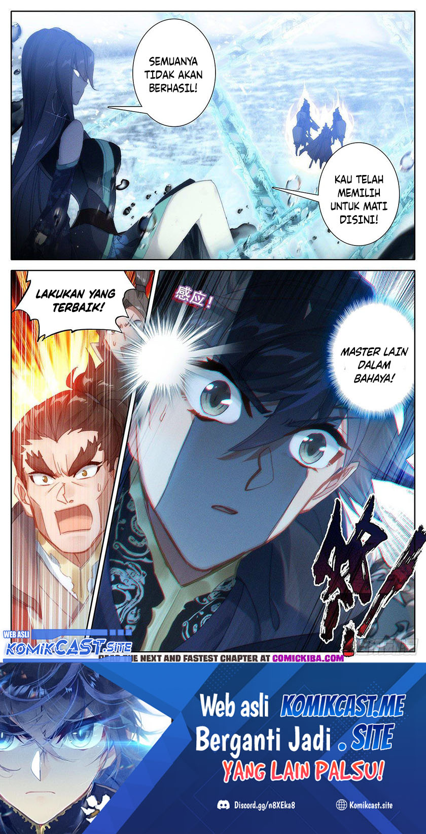 Cang Yuantu Chapter 119 - halaman 18