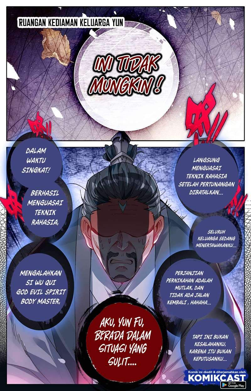 Cang Yuantu Chapter 12 - halaman 12