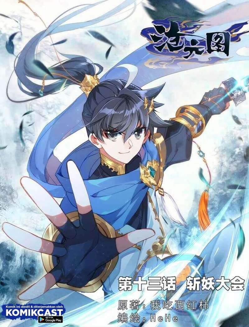 Cang Yuantu Chapter 12 - halaman 17