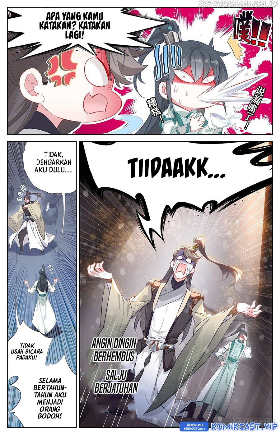 Cang Yuantu Chapter 131 - halaman 14