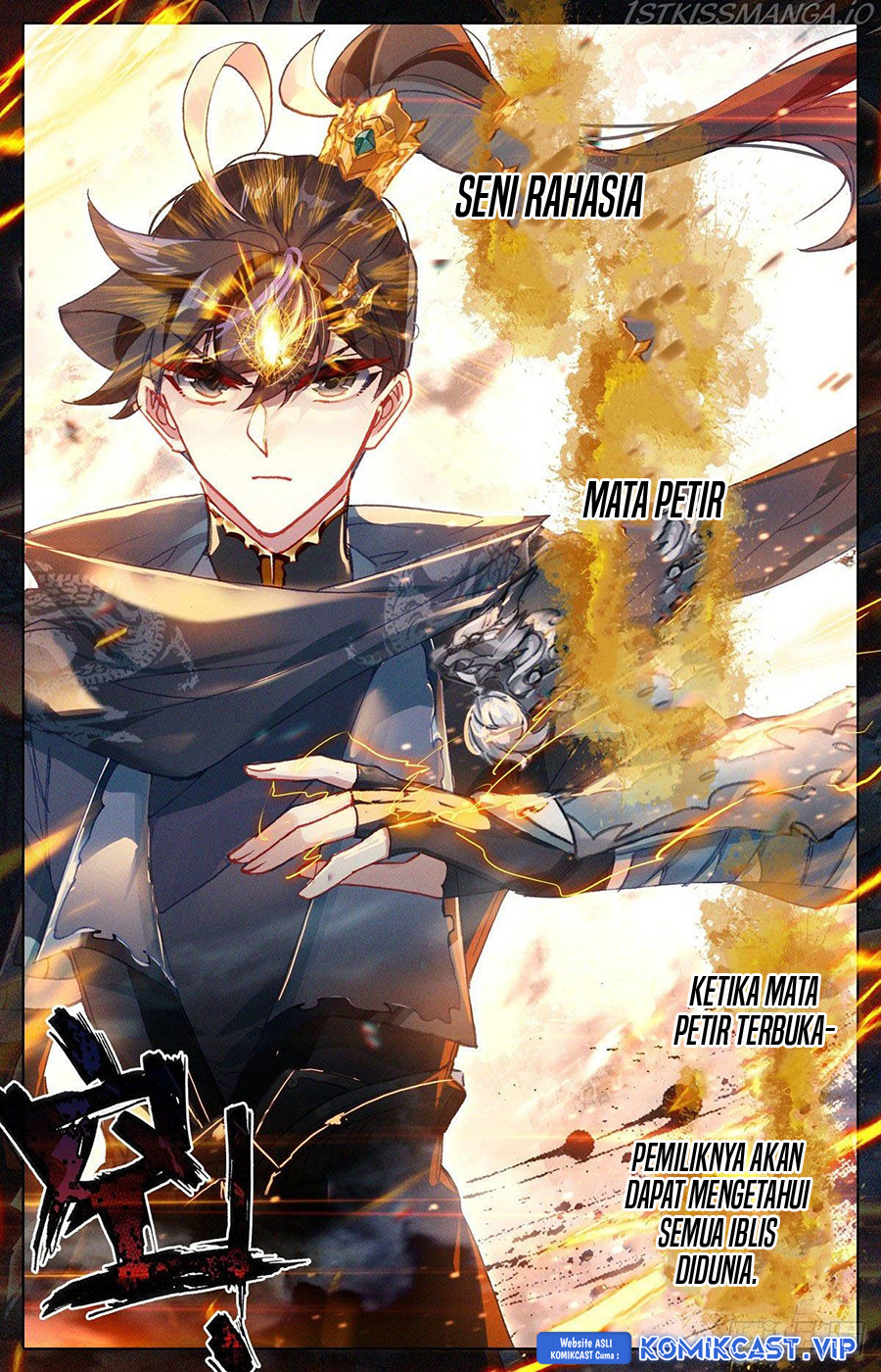 Cang Yuantu Chapter 132 - halaman 12
