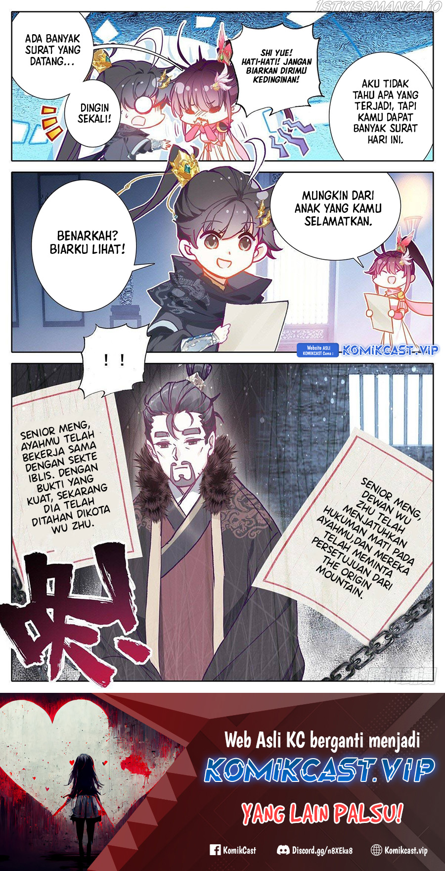 Cang Yuantu Chapter 132 - halaman 17