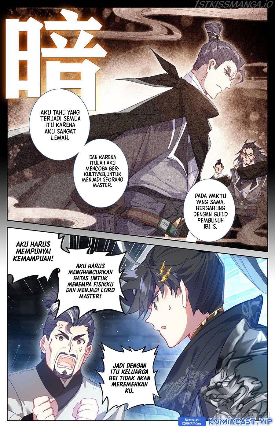 Cang Yuantu Chapter 134 - halaman 12