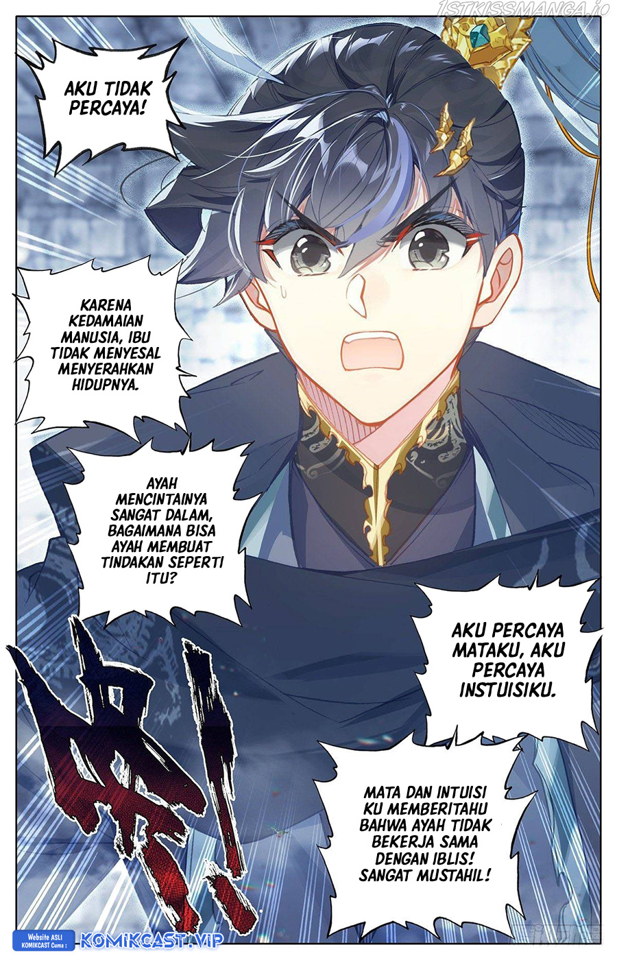 Cang Yuantu Chapter 134 - halaman 14