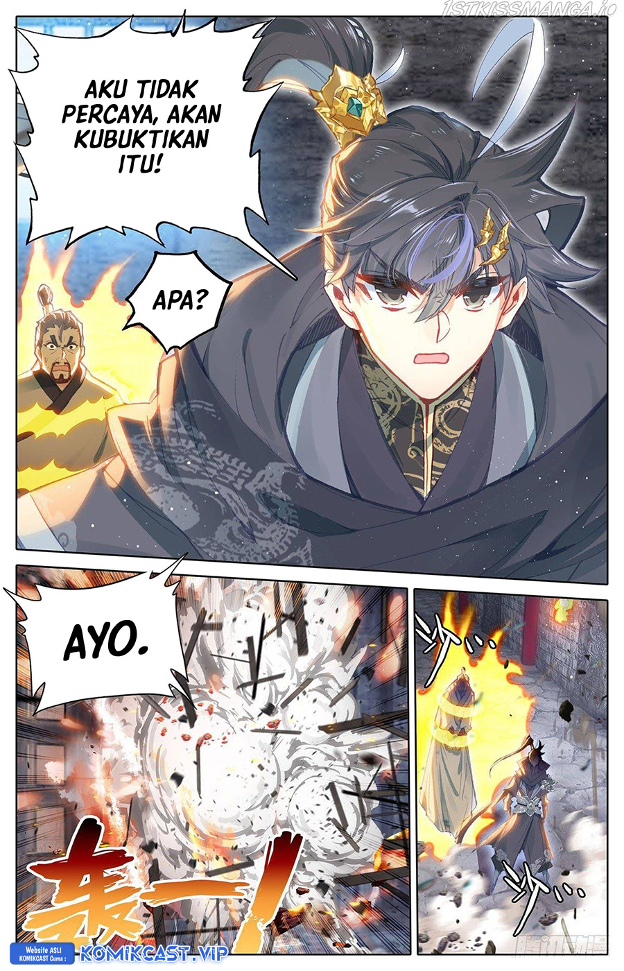 Cang Yuantu Chapter 134 - halaman 16