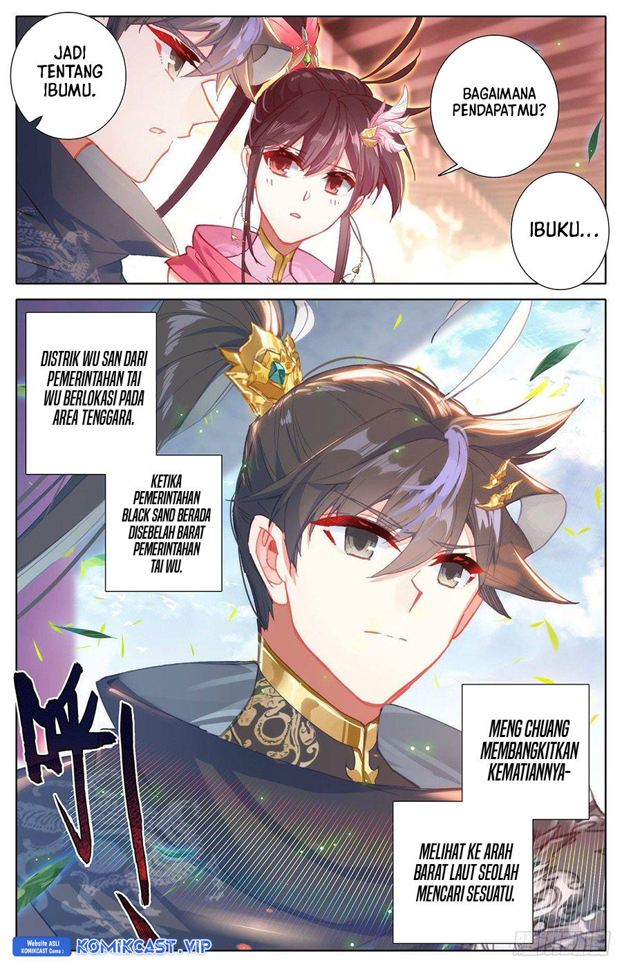 Cang Yuantu Chapter 137 - halaman 13