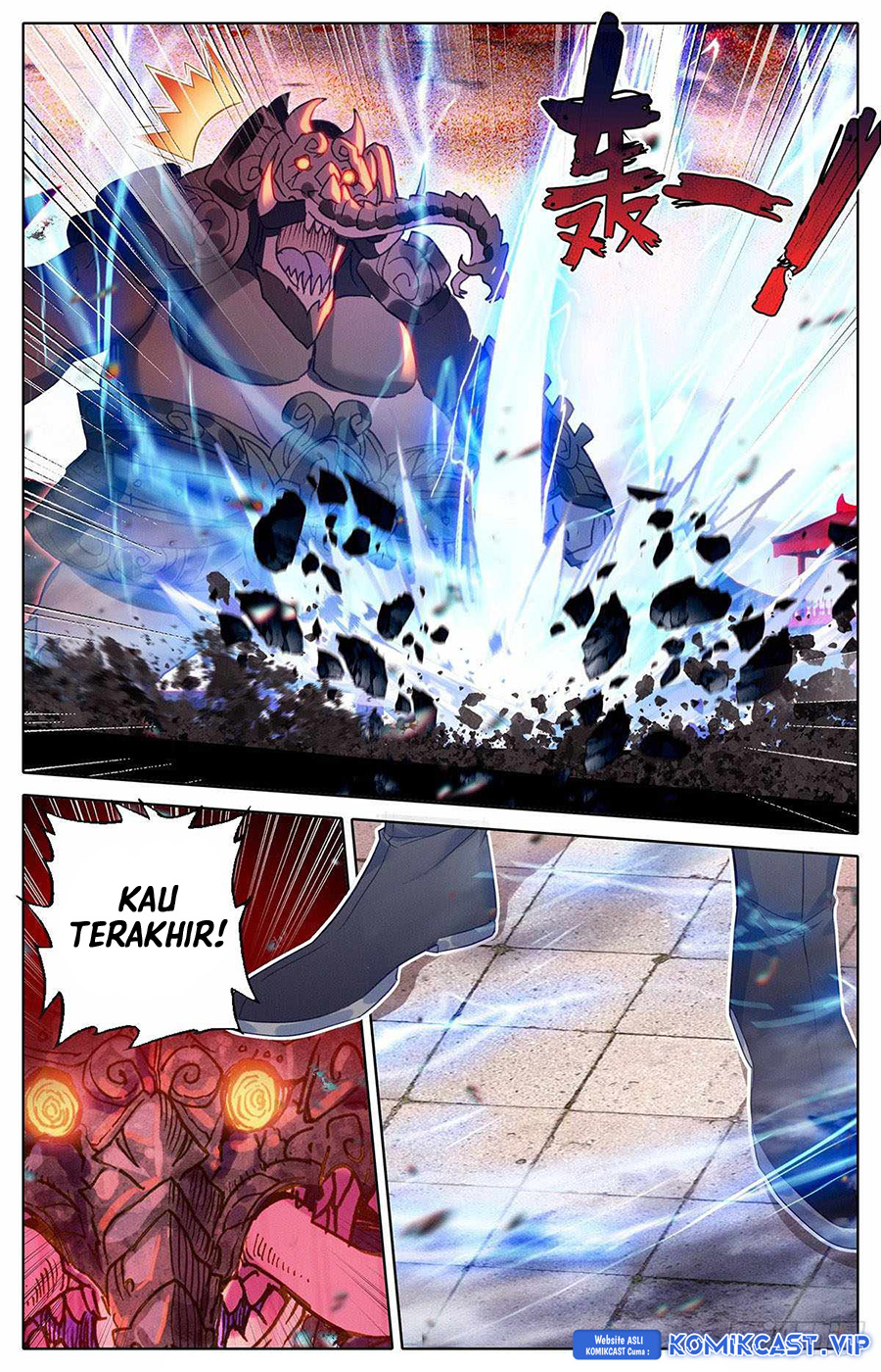 Cang Yuantu Chapter 140 - halaman 14