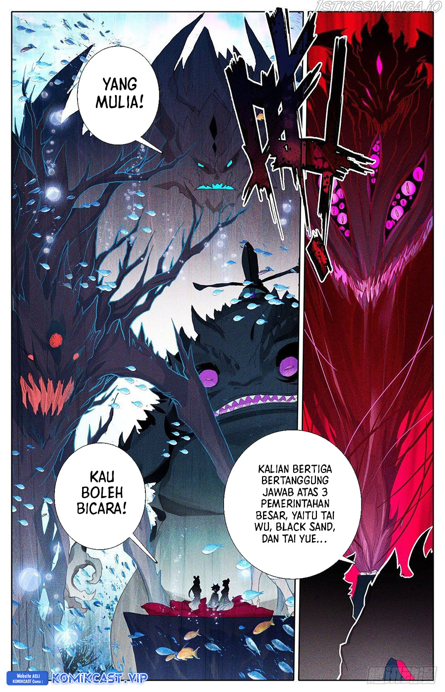 Cang Yuantu Chapter 141 - halaman 17