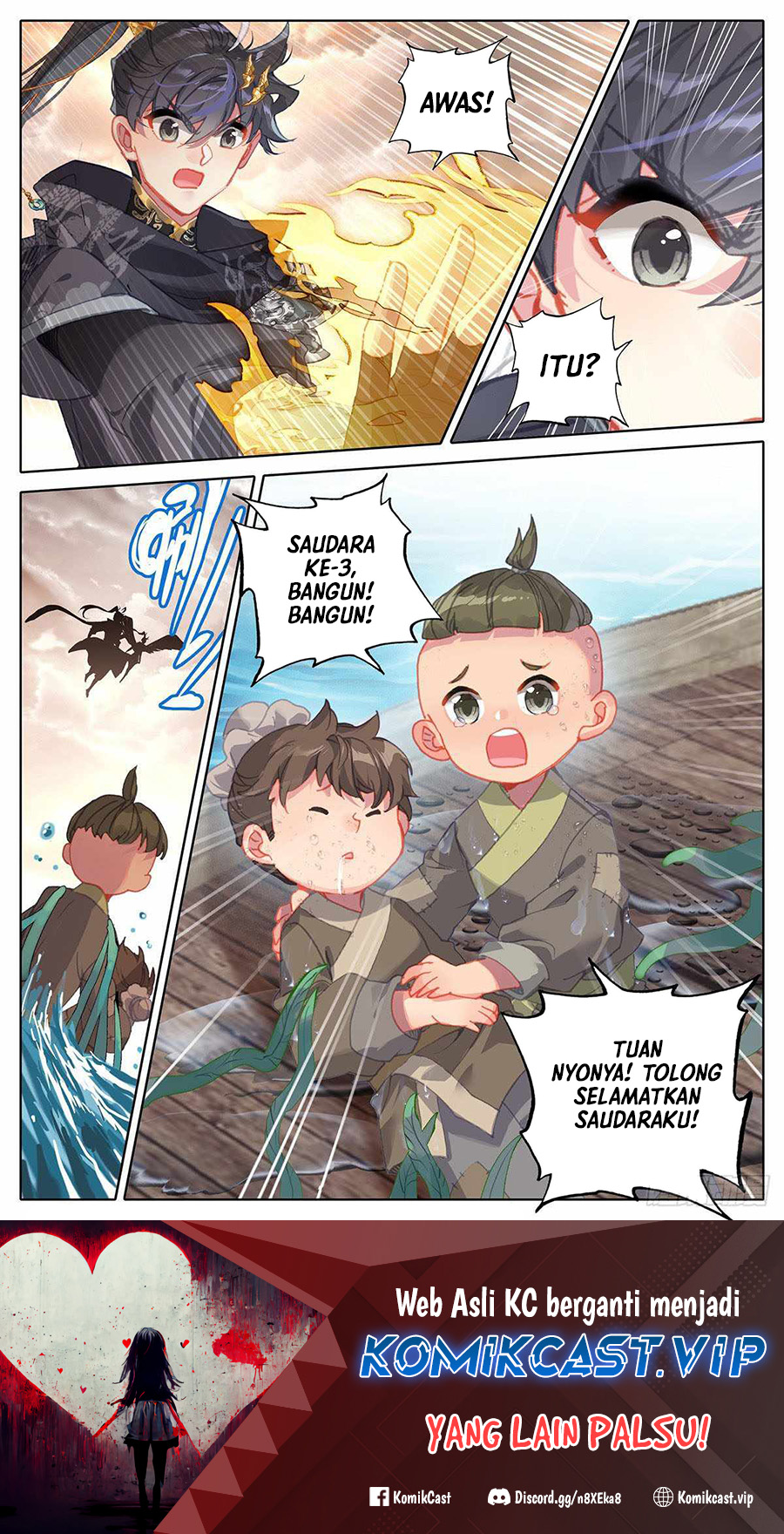 Cang Yuantu Chapter 142 - halaman 17