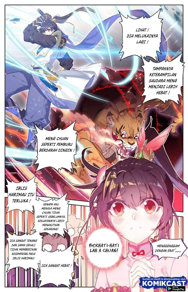 Cang Yuantu Chapter 15 - halaman 11