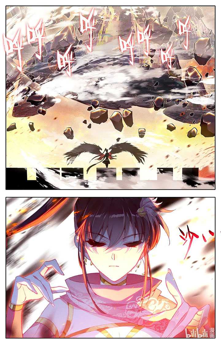 Cang Yuantu Chapter 164 - halaman 11