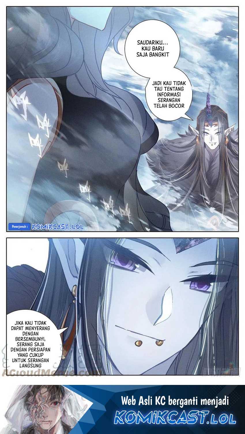 Cang Yuantu Chapter 170 - halaman 17
