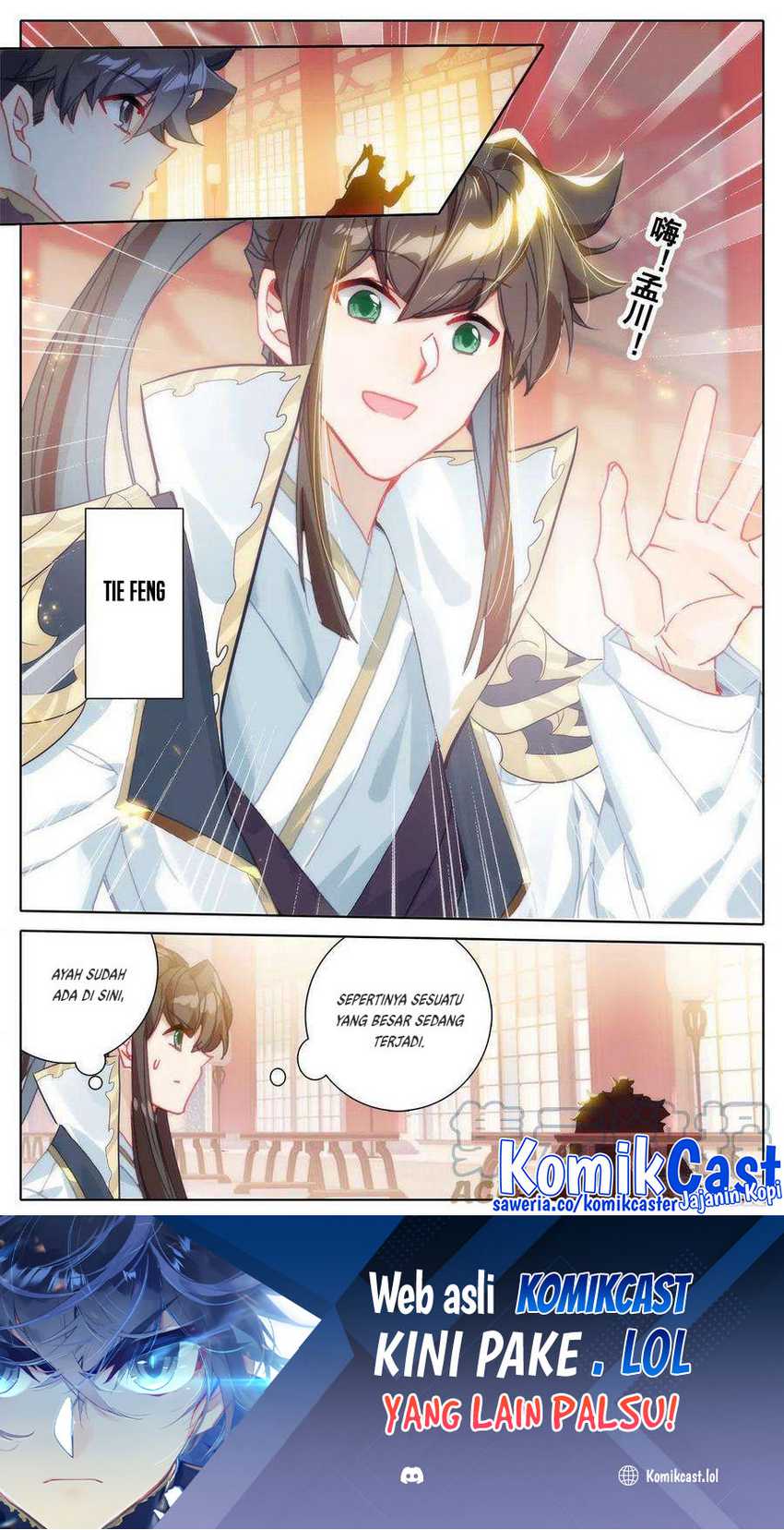 Cang Yuantu Chapter 184 - halaman 17