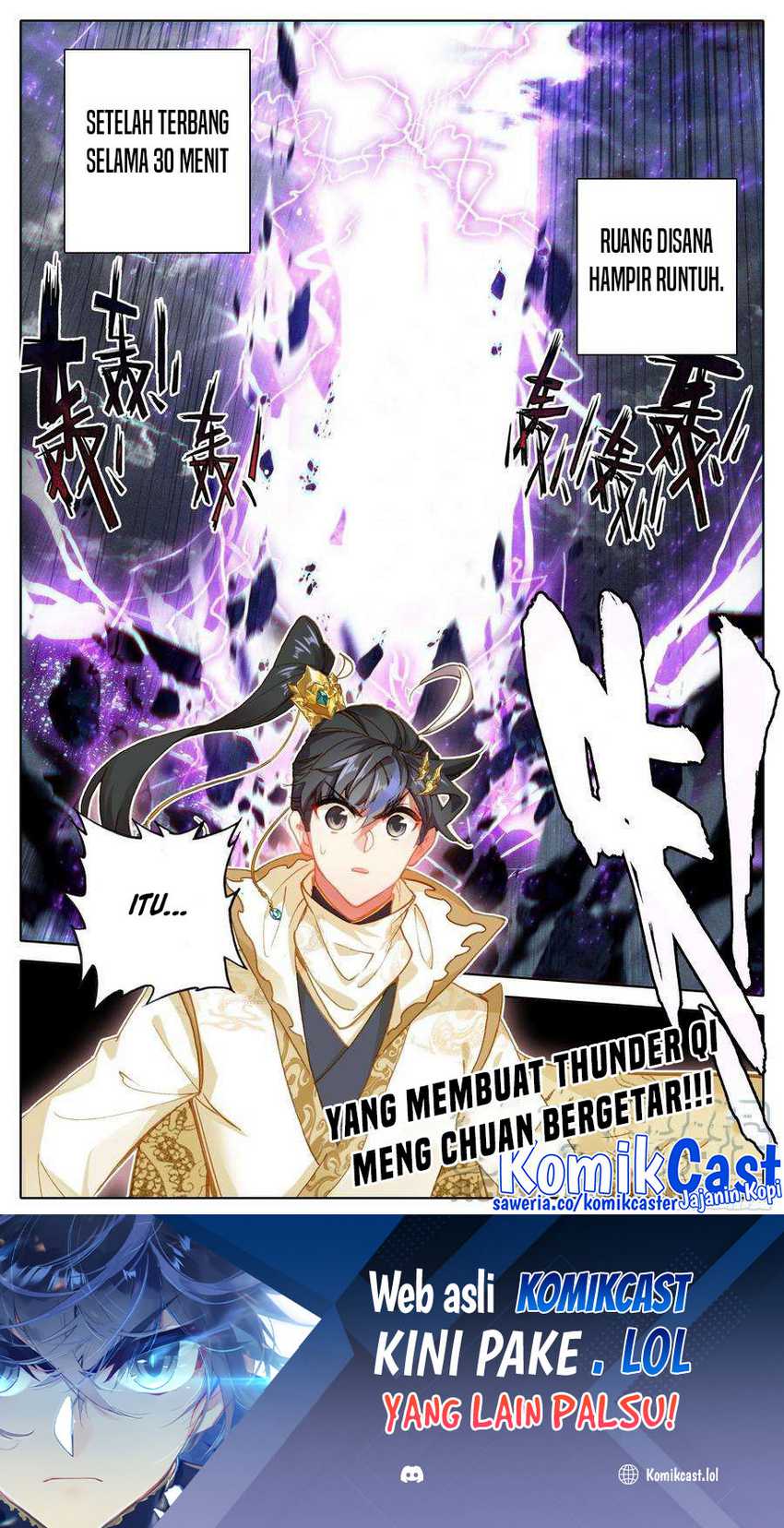 Cang Yuantu Chapter 186 - halaman 17