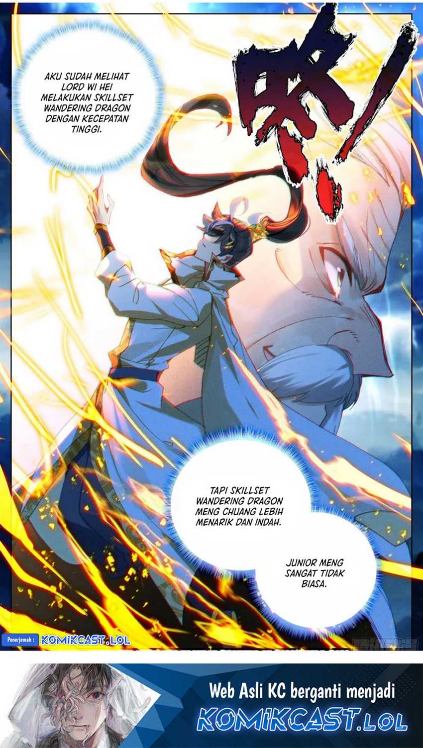 Cang Yuantu Chapter 192 - halaman 17