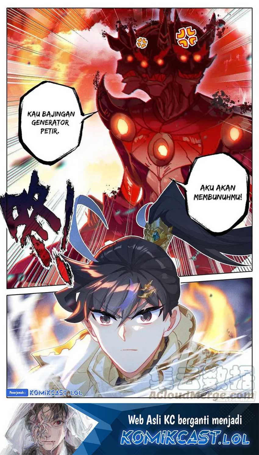 Cang Yuantu Chapter 195 - halaman 17