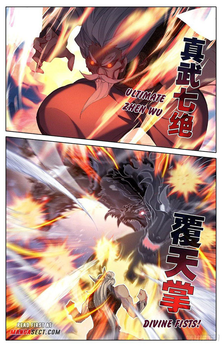Cang Yuantu Chapter 196 - halaman 12