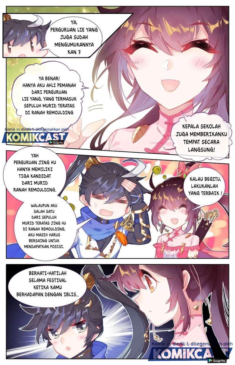 Cang Yuantu Chapter 2 - halaman 3