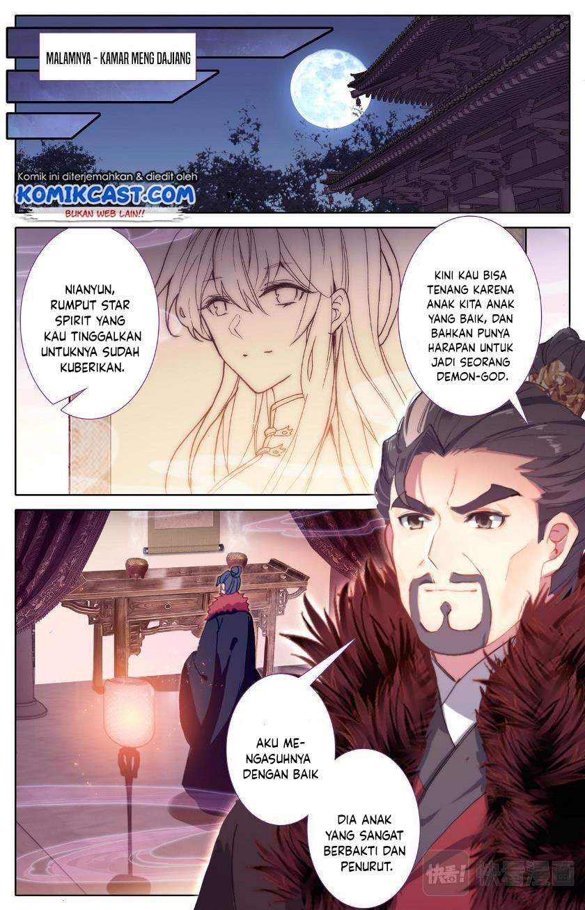 Cang Yuantu Chapter 20 - halaman 17