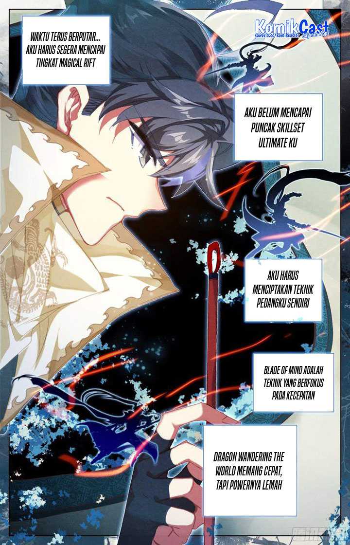 Cang Yuantu Chapter 202 - halaman 13