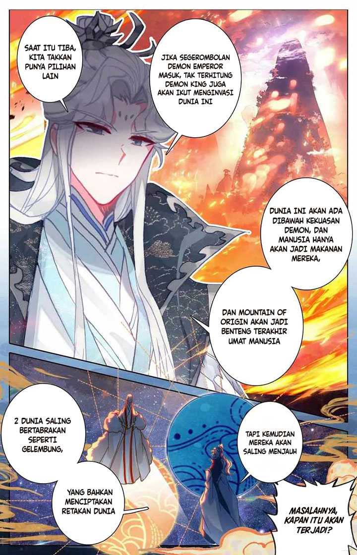 Cang Yuantu Chapter 203 - halaman 12
