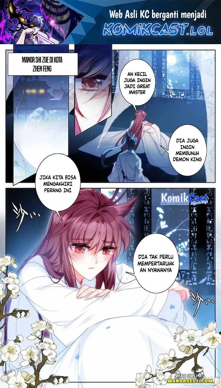 Cang Yuantu Chapter 205 - halaman 2