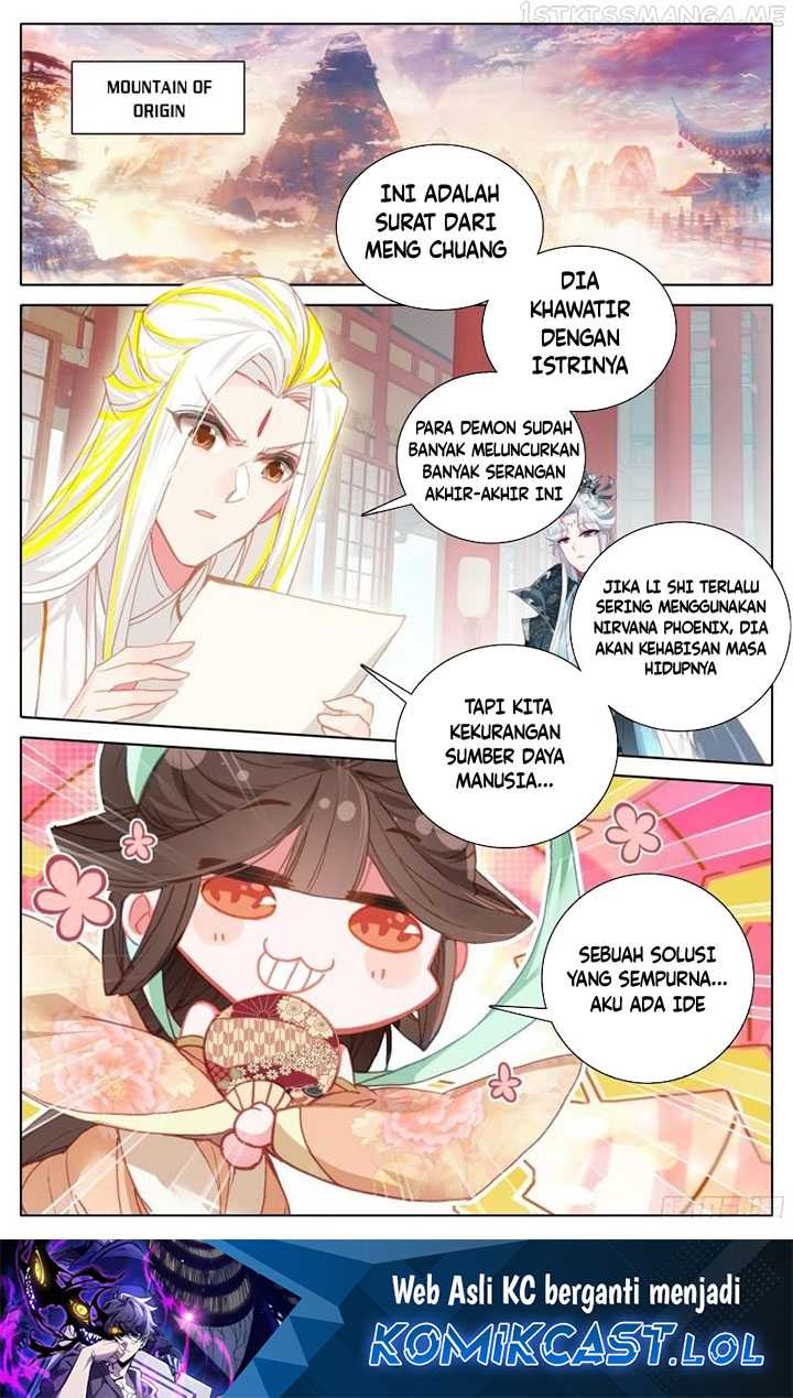 Cang Yuantu Chapter 206 - halaman 17