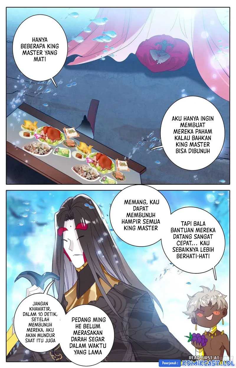 Cang Yuantu Chapter 209 - halaman 11