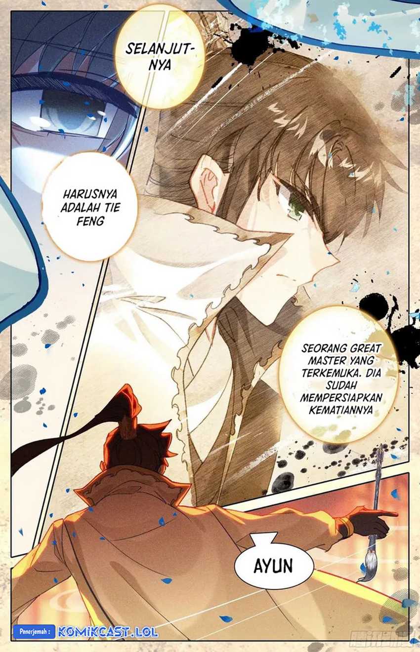 Cang Yuantu Chapter 212 - halaman 12