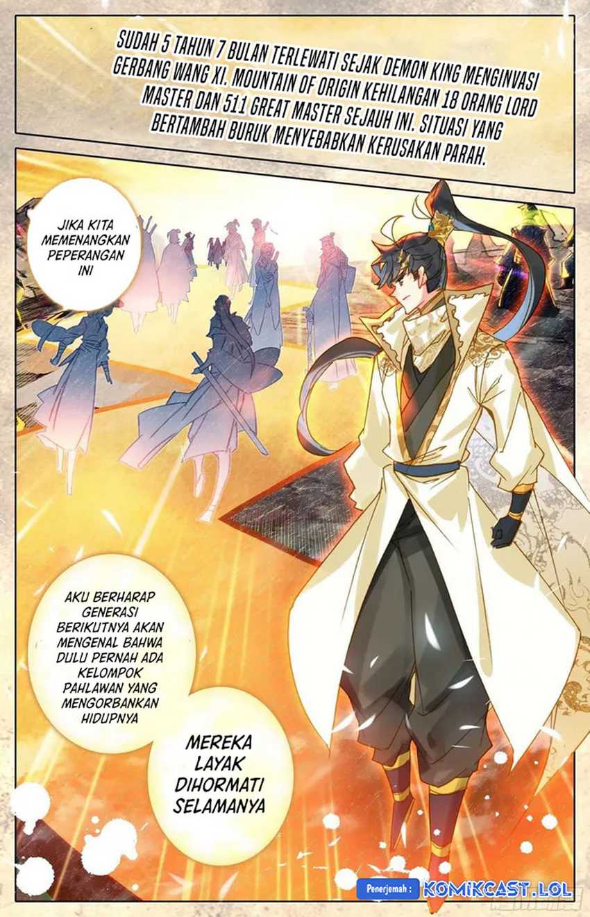 Cang Yuantu Chapter 212 - halaman 14