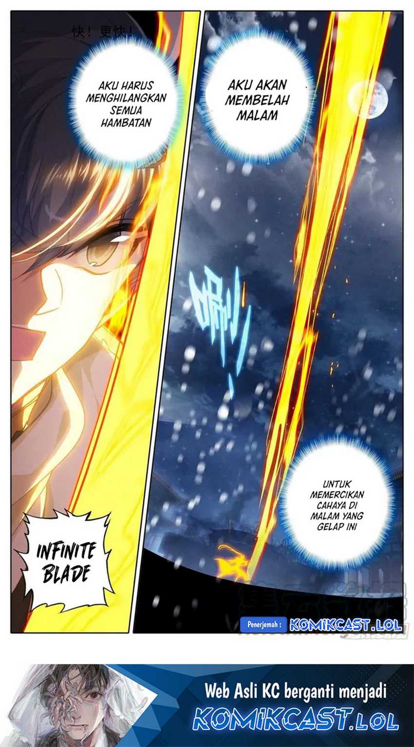 Cang Yuantu Chapter 212 - halaman 17