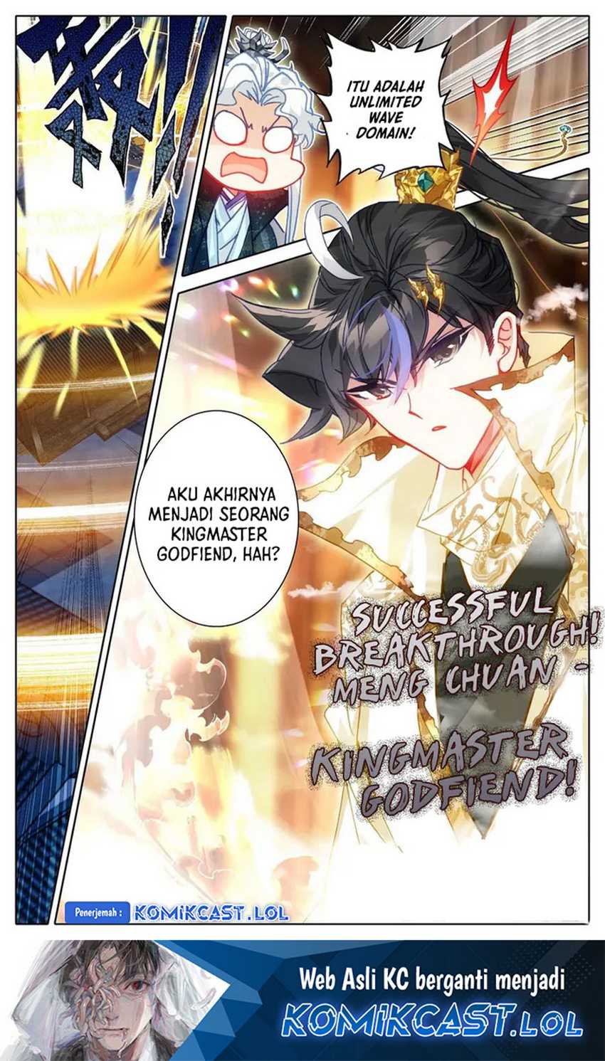 Cang Yuantu Chapter 213 - halaman 17