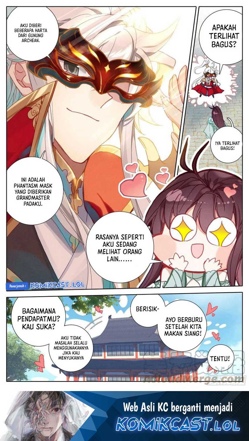 Cang Yuantu Chapter 215 - halaman 17
