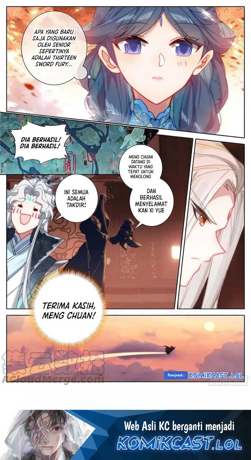 Cang Yuantu Chapter 217 - halaman 17