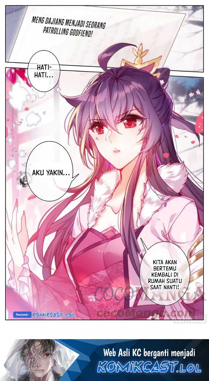 Cang Yuantu Chapter 218 - halaman 17