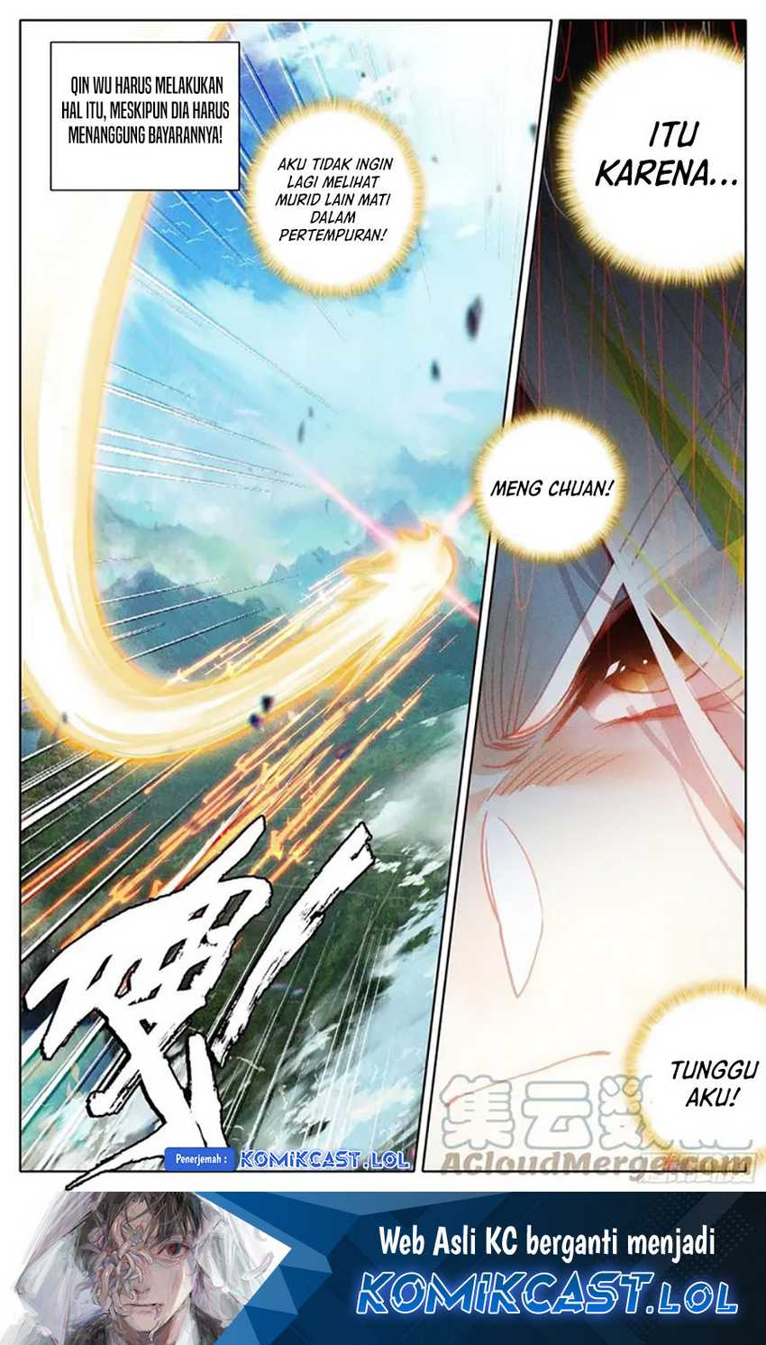 Cang Yuantu Chapter 220 - halaman 16
