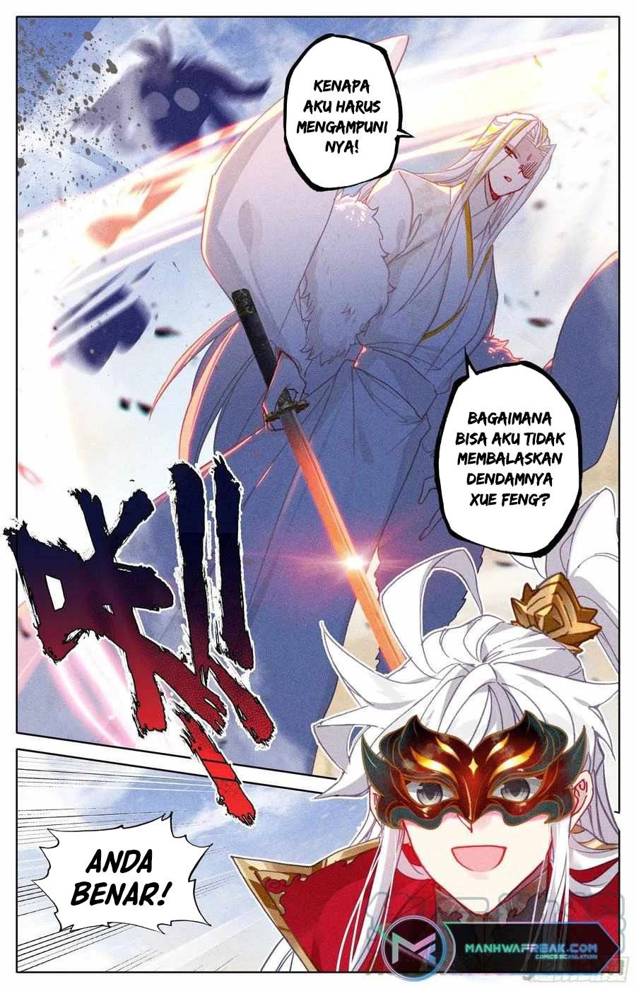 Cang Yuantu Chapter 221 - halaman 17