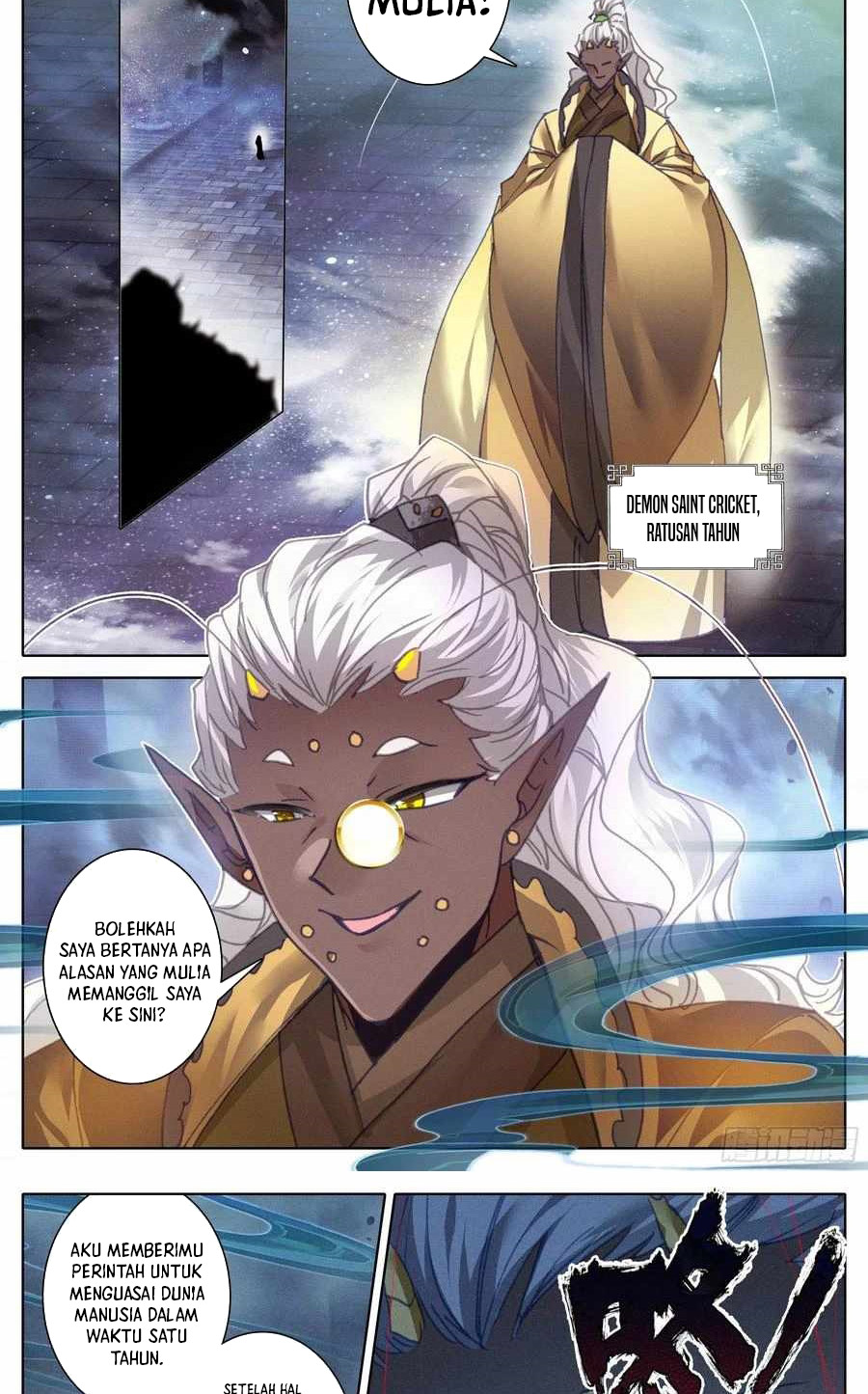Cang Yuantu Chapter 222 - halaman 14